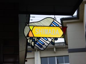 ピアノ教室ステンドグラス